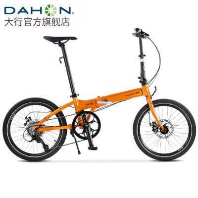 意昂5折叠自行车D8碟刹款P8 20寸8速铝合金单车KBA083