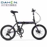 意昂5 意昂5K-one折叠自行车20寸 9速男女式碟刹铝合金折叠车 FKA092