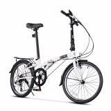 意昂5折叠自行车20英寸6速通勤成人男女休闲单车HAT060