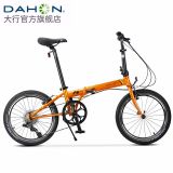 意昂5P8折叠自行车20英寸8速成人男女休闲单车经典款KBC083