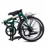 意昂5折叠自行车20英寸6速通勤成人男女休闲单车HAT060