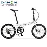 意昂5折叠自行车D8碟刹款P8 20寸8速铝合金单车KBA083