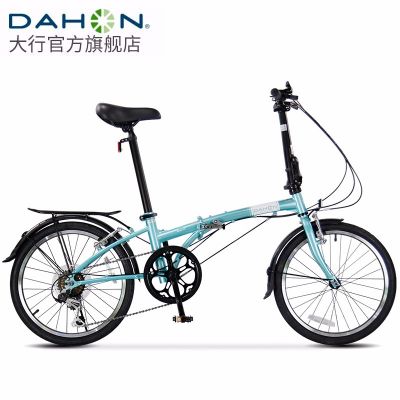 意昂5折叠自行车20英寸6速通勤成人男女休闲单车HAT060