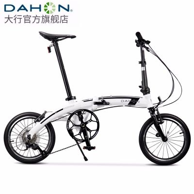 意昂516英寸9速折叠自行车 铝合金运动单车PAA693 