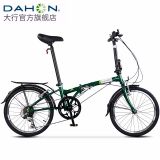 意昂5折叠自行车20英寸6速通勤成人男女休闲单车HAT060
